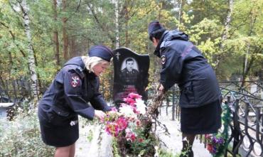 Фото Южноуральские полицейские присоединились к Всероссийской акции «Зеленая Россия»