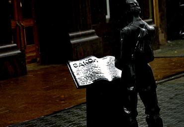 Фото Жительницу Магнитогорска оштрафовали за ложный донос на сотрудника полиции об изнасиловании