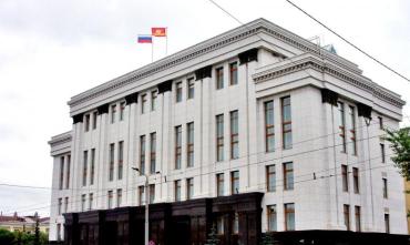 Фото В Челябинской областной службе занятости отставка вслед за недавним назначением