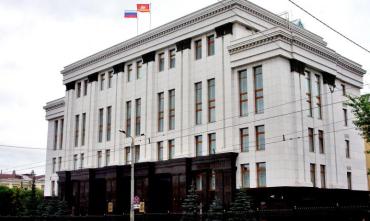 Фото Правительство Челябинской области переходит на новую площадку