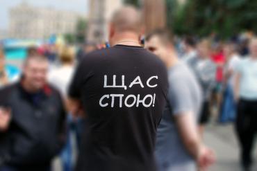 Фото Челябинск - территория хамства?