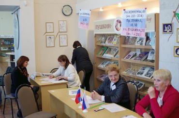 Фото Политологи Челябинской области о выборах в Госдуму 2016 года