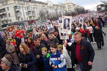 Фото Прямую трансляцию шествия «Бессмертного полка» в Челябинске обеспечит компания «Интерсвязь»