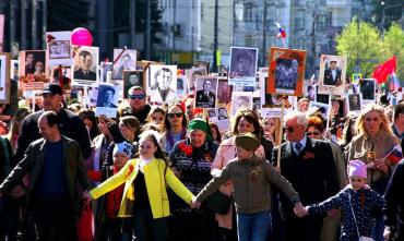 Фото Праздничная афиша на День Победы в Челябинске и Магнитогорске