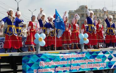 Фото В День города по Челябинску пройдет праздничная автокавалькада