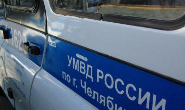 Фото Магнитогорец отдал аферистам деньги, которые копил на покупку квартиры