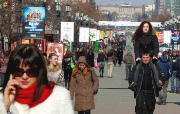 Фото Выходные в Челябинской области будут теплыми, местами осадки
