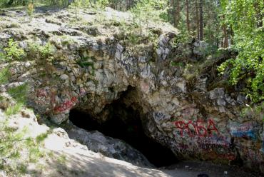 Фото В Челябинской области хотят упразднить девять памятников природы