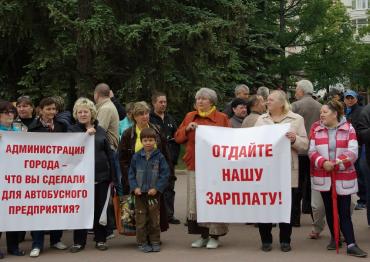 Фото Болотов: Долги по зарплате бывшим работникам МУП ««Челябавтотранс» полностью погашены