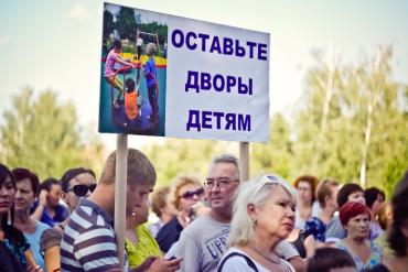 Фото Вопросы уплотнительной застройки в Челябинске теперь без жителей не решить? Шафикова сомневается