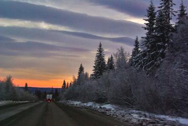 Фото В пятницу, на Агея Инесея, следят за погодой