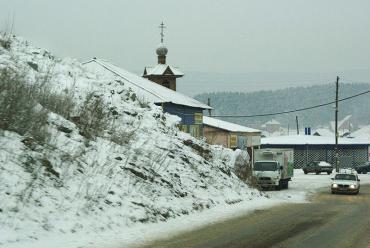 Фото Васильев день щедрым вечером определяет качество наступившего года