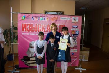 Фото Банк «Снежинский» наградил юных исследователей