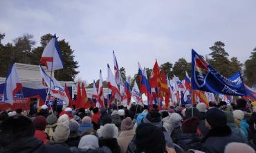 Фото Челябинск встречает Крымскую весну