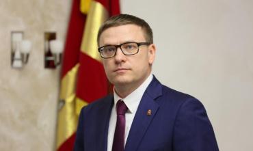 Фото Алексей Текслер распорядился о снятии ряда ковидных ограничений в регионе