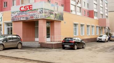 Фото «Кембридж-школа» поможет подружиться с английским