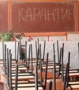 Фото В Троицке закрыты на карантин 2 школы и 9 классов