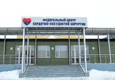 Фото Челябинский кардиоцентр показывает пример другим по реабилитации и долечиванию