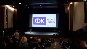 Фото В Челябинской области появился кинотеатр имени Сергея Герасимова