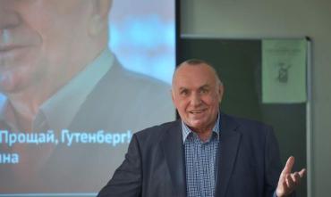 Фото Мэтр челябинской журналистики Борис Киршин отмечает 75-летний юбилей