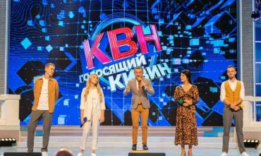 Фото Челябинские КВНщики выступят на «Голосящем КИВИНе-2023»