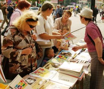 Фото В Челябинске проходит второй форум по проблемам книжного дела