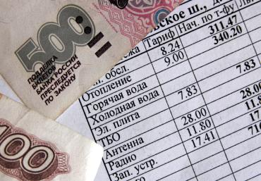 Фото Управляющие компании в Челябинской области возьмут под жесткий контроль
