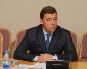 Фото Евгений Куйвашев поздравляет с Днем работников внутренних дел