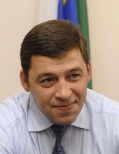 Фото Полпред президента Евгений Куйвашев поздравляет уральцев с Новым годом