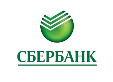 Фото Программа для импортеров от Сбербанка