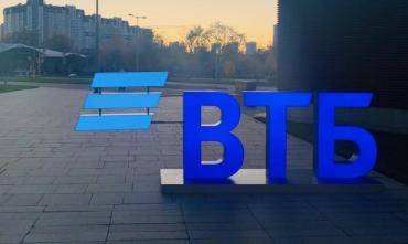 Фото ВТБ: осенью выручка в театрах Екатеринбурга снизилась на треть к прошлому году