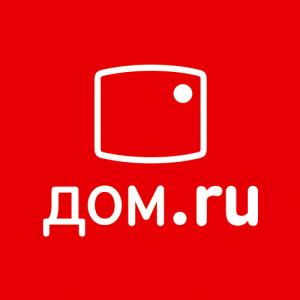 Фото «Дом.ру» и телеканал «Da Vinci» организуют в челябинском зоопарке праздничную программу для детей и взрослых 