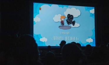 Фото  Пятый Всероссийский фестиваль школьного кино в Челябинске