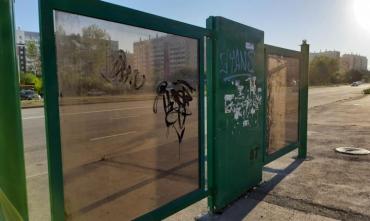 Фото Чудо как хороша: в Чурилово установили остановку, потрясшую людей