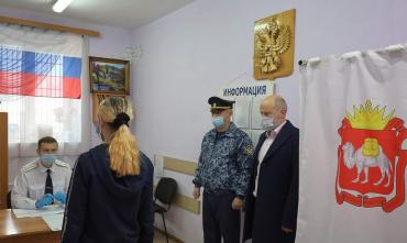 Фото Южноуральские заключенные выбрали своих кандидатов в депутаты Госдумы
