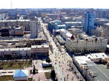 Фото Челябинск официально отметит день рождения