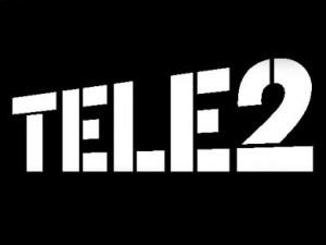 Фото Tele2 повышает эффективность планирования