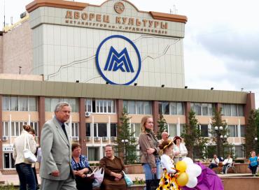 Фото В Магнитке «Музыкальная горошина-2012» докатилась до финала