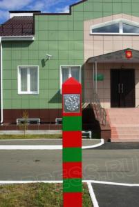 Фото Аукцион на ремонт пунктов пропуска через госграницу в Челябинской области проведен с нарушениями