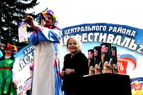 Фото В Челябинске прошел Пасхальный фестиваль 
