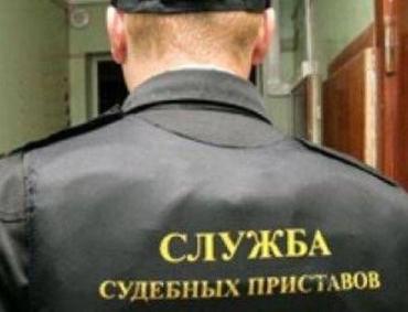 Фото Челябинские приставы спешат на выручку и о долгах оповестят по телефону