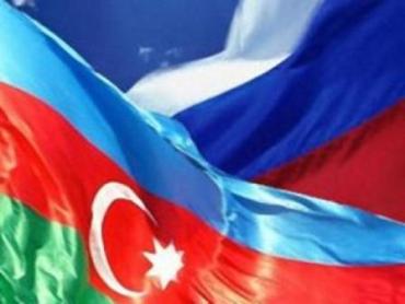Фото Челябинские предприниматели приняли участие в российско-азербайджанском бизнес-форуме