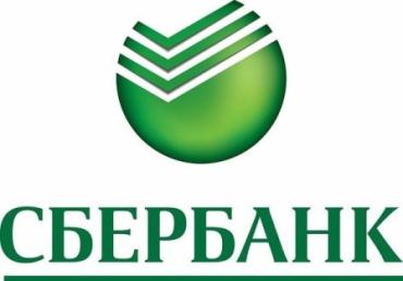 Фото Сбербанк снизил ставки по вкладам в иностранной валюте