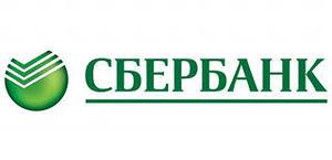 Фото Председатель Уральского банка Сбербанка России примет участие в международном форуме