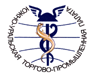 Фото Завершился деловой визит предпринимателей Челябинской области в Китай