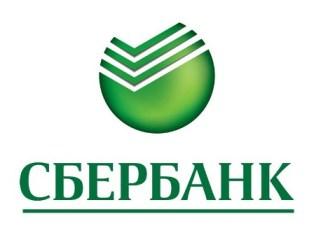 Фото Сбербанк предлагает участникам выборов современные банковские технологии