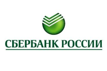 Фото «Спасибо от Сбербанка» дарит новую возможность приобретать билеты с выгодой