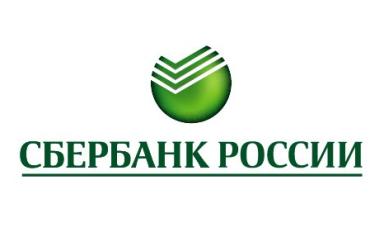 Фото Более миллиона человек стали держателями кредитных карт Уральского банка Сбербанка России