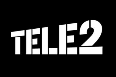 Фото Tele2 и «Ростелеком» создают нового федерального сотового оператора