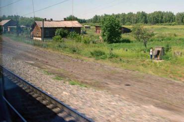 Фото Изменилось расписание поезда Тобол - Карталы